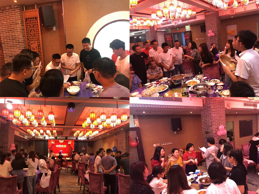 微信圖片_20220912142947.jpg